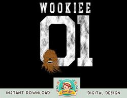 Star Wars Chewbacca Chewie Wookie Jersey png