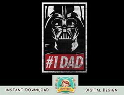 Star Wars Darth Vader 1 Dad Propaganda Graphic png