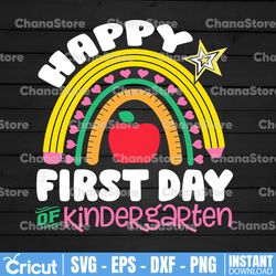 Rainbow First day of Kindergarten Png, First Day of Kindergarten Png, Printable Kindergarten School Png First Day