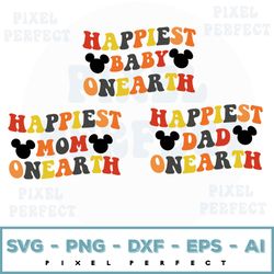 Matching svg For Family, Halloween svg, Happiest Mom On Earth, Happiest Dad, Happiest Kid, Happiest Baby, retro Svg Kids