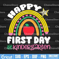 Happy First Day Of Kindergarten Rainbow png, First Day Of Preschool png, Preschool Back To School png