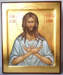 Icon. St. Alexis Man of God
