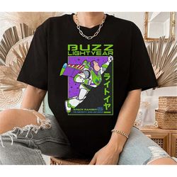 Comfort Colors Buzz Light Year Sweatshirt, Buzz Light Year T-Shirt, Buzz Sweatshirt, Disney Sweatshirt, Toy Story Shirt,