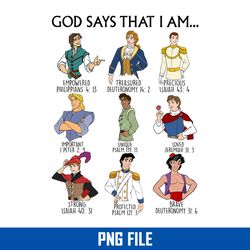 God Says That I Am Prince Png, Disney Prince Png, Disney Png Digital File
