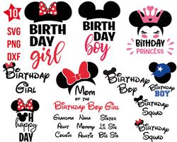 Disney Birthday svg, Disney birthday boy svg, Disney birthday girl svg png