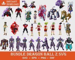 200 files Dragon Ball Z Bundle svg