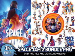 38 Files Space Jam 2 Bundle Png, Space Jam Png