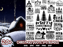 20 Christmas Quote Designs Svg Bundle, Xmas Ornaments, Christmas Svg, Merry Christmas Svg, Xmas Svg, Christmas Clipart