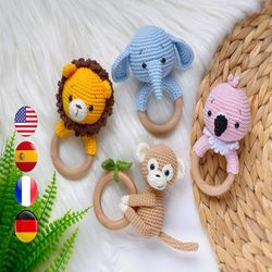 SET of 4 crochet PATTERN baby rattles – safari animals lion, elephant, flamingo, monkey. Crochet rattle PDF pattern