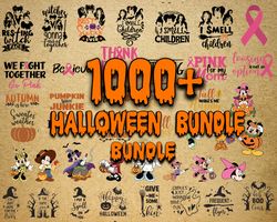1000 file Halloween bundle svg, Digital Download