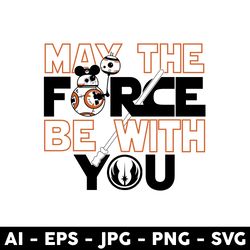 Star Wars Character Svg, May The 4TH Be With You Svg, Star Wars Svg, Baby Yoda Svg, Disney Svg - Digital File