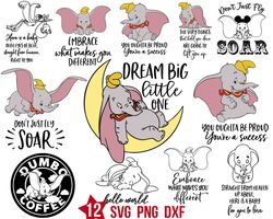 dumbo quotes svg, dont just fly soar svg, dumbo circus svg png