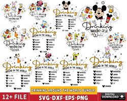 Drinking Around The World Bundle svg, Mickey Drinking svg, Mickey And Friends,, Digital Download