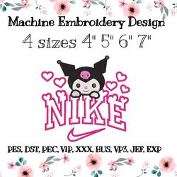 Nike embroidery design Hello Kitty