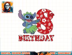 Disney Lilo & Stitch 8th Birthday Stitch Hula Dancer png