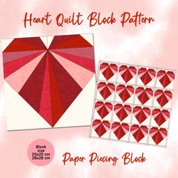 Heart Quilt Block Pattern, Paper Piecing Block PDF Heart Foundation Paper Piecing Block