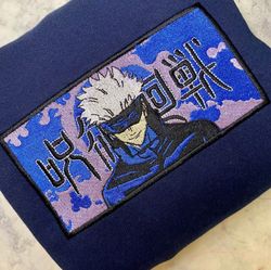 Satoru Gojo Embroidered Crewneck, Jujutsu Kaisen Embroidered Sweatshirt, Inspired Embroidered Manga Anime Hoodie