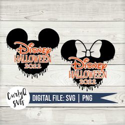 SVG, Mickey, Minnie, Halloween, haunted, spooky, boo bash, trick or treat, bat, digital download, cut file, cricut, magi