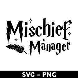 Harry Potter Mischief Manager Svg, Mischief Manager Svg, Harry Potter Svg - Digital File
