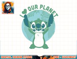 Disney Lilo & Stitch I Love Our Planet Earth T-Shirt.pngDisney Lilo & Stitch I Love Our Planet Earth T-Shirt copy png