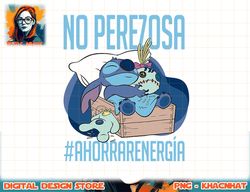 Disney Lilo & Stitch No Perezosa Ahorrarenergia Spanish T-Shirt copy png