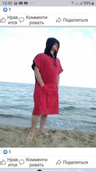 Beach Poncho & changing  robe for outdoor living, Surf Poncho, Cotton Surf Robe, Surf Towel,Body Blanket
