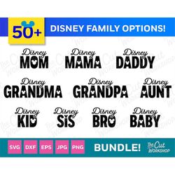 Family Matching Shirt Mom Dad Sister Disneyland Disneyworld Trip SVG Clipart Digital Download Sublimation Cricut Png Dxf