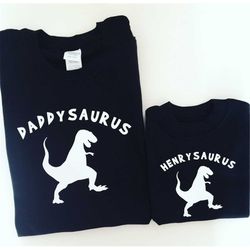 Daddysaurus T-shirt set - Daddy - Daddy Dinosaur T-shirt set - Father's Day - 1st Father's Day - Daddy - New Dad