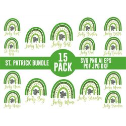 St. Patrick 15 Bundle,Lucky SVG,Irish SVG,St Patrick's Day Family, Rainbow Svg,Clover Svg,Silhouette,Cut Files for Cricu