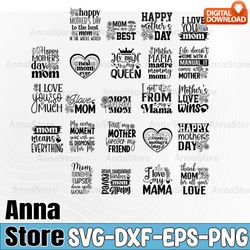 The Mega Mother's Day SVG Bundle,Mother's Day Svg Mega Bundle, Mom svg Bundle, Mama svg Bundle, Mother svg Gifts
