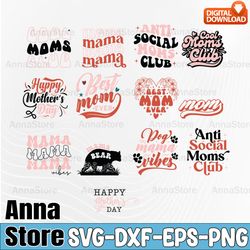Retro Mother's Day SVG Bundle,Retro Mother's Day SVG Bundle, Mom Life Svg, Gift For Mom Svg, Retro Mama Svg, Cool Mama S