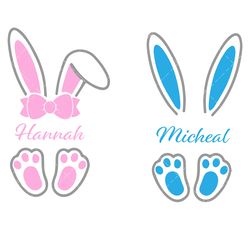 Bunny Name Frame SVG, PNG, PDF, Easter SVG, Bunny SVG