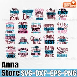 Mom SVG Bundle, Mother's Day SVG Bundle,Mom Life Quotes Bundle, Mothers Day Svg,Mom Of Tiny Humans Svg,Smaill Busimess M