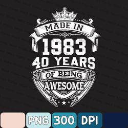 Birthday Png, Vintage Made In 1963 60 Years Of Being Awesome Birthday Png, Men Born In 1963 60th Birthday Party Png