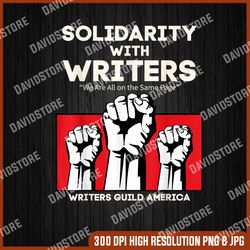 Solidarity With Writers Guild Of America On Strike WGA Retro Png, Writer's Strike Png, Pay Writers Png, Guild On Strike