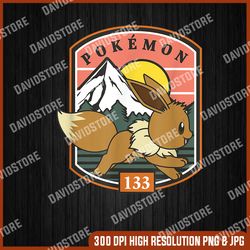 Eevee Running Outdoors Forest Landscape Poster Png, PNG High Quality, PNG, Digital Download