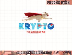 DC League of Super-Pets Krypto the Super Dog To The Rescue  png, sublimate