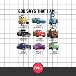 God Says That I Am Disney Cars Png, Car Pixar Png, Disney Png Digital File
