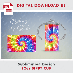 TIE-DYE Sublimation Design - Seamless Sublimation Template - 12 oz SIPPY CUP - Full Cup Wrap