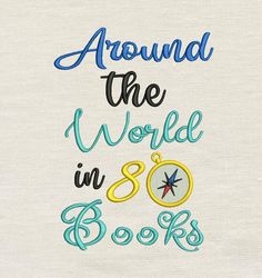 Around the world embroidery design 3 Sizes reading pillow-INSTANT D0WNL0AD