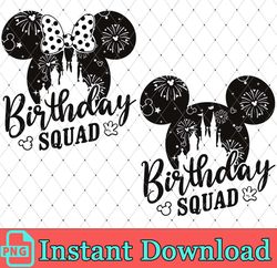 Bundle Birthday Squad, Birthday Boy, Birthday Girl, Family Vacation, Family Trip Svg, Magical Kingdom, Instant Download