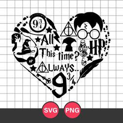 All This Time Always Svg, Harry Potter Heart Svg, Harry Potter Svg, Harry Potter Cricut Svg, Png Digital File