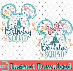 Birthday Squad, Disney Castle, Family Trip, Mickey Mouse, Family Vacation, Family Trip, Magical Kingdom, PNG Download