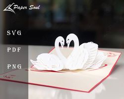 Swan Couple pop-up card template, Valentine pop up card svg, 3d card svg, paper cut files | Paper Soul Craft