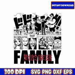 Family Anime Manga Svg | Dragon Ball Z Clip Art | Dragon Balls SVG| SVG PNG clip art| Anime Birthday |