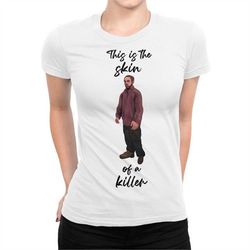 Robert Pattinson This Is The Skin Of A Killer T-Shirt / Men's Women's Sizes / Cotton Tee (ROB-421167)