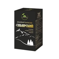 Altai flora Siberian honey balm with mumie and badger fat 150 gr