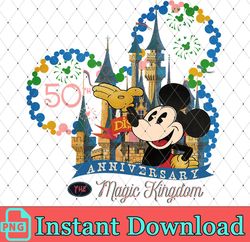 Disney Castle, Mickey Mouse, 5oth Anniversary, Family Trip, Family Vacation, Family Trip, Magic Kingdom, PNG Download