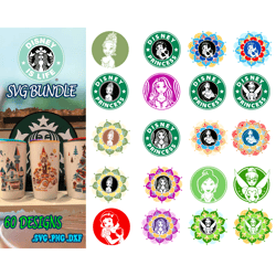 60 Files Disney Starbucks Bundle SVG