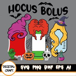 Hocus Bolus Nurse Svg, Funny Nurse Halloween Svg, Propofol Fentanyl Sedation Crna Icu Nurse Svg, Nurse Witch Svg
